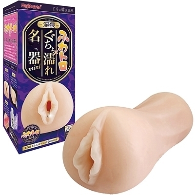 ӂgGꖼ~j@i΁jiIiz[j