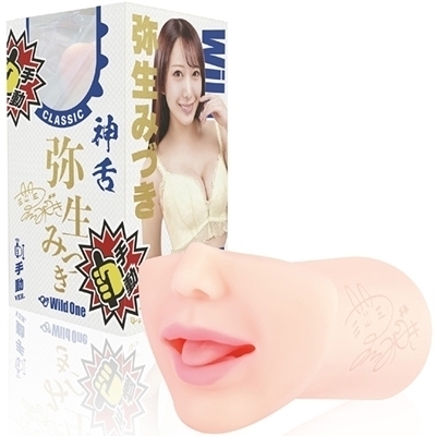 _tFNVbN@i퐶݂Â@蓮jiIiz[j