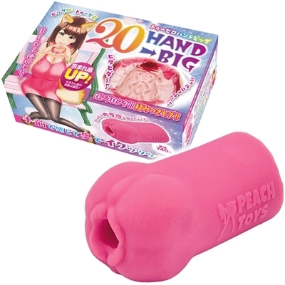 QOg`mcahfigD[[nhrbOjiIiz[j