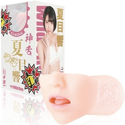 _tF@NVbN@Ėڋ@i蓮jiIiz[j