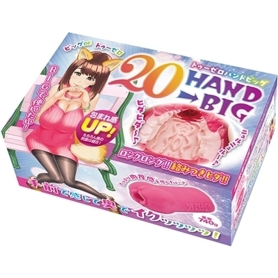 QOg`mcahfigD[[nhrbOjiIiz[j