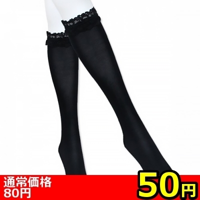 yTO~ʌz\tgiC[XtnC\bNX@@n@SO@QR`QTllP_聄iij