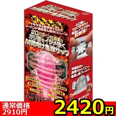 yQSQO~ʌzQOp^[UŃJCWljTTbNllP_聄iij