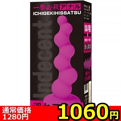 yPOUO~ʌzAifBhllP_聄iij