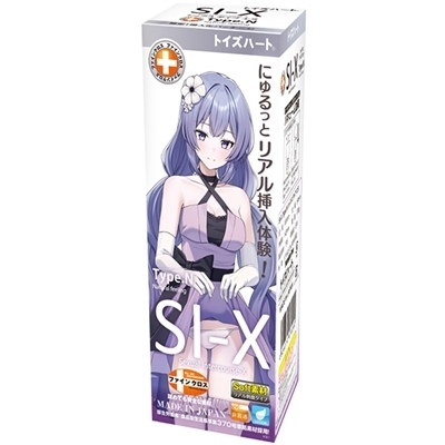 rh|w@sDm@iQOQSNʃpbP[WjiIiz[j