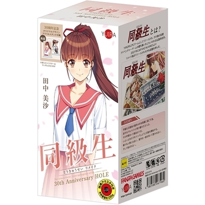 RO@`@gnkd@icj@ANX^htiIiz[j