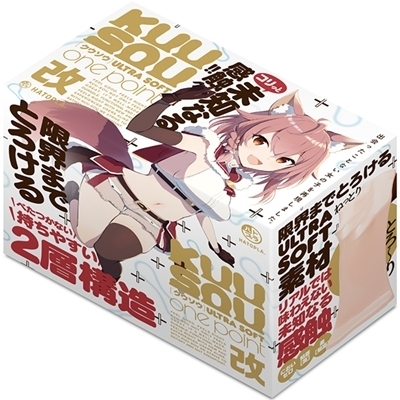 jtt|rntiNE\Ej@tksq`rnes@@iIiz[j