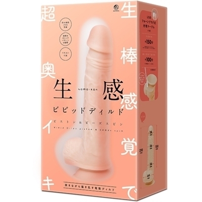 rrbhfBh@|sXgr[YXs|iEfBhj