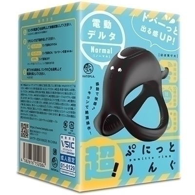 IՂɂƂ񂮁@df^im[}jij⏕ObYj