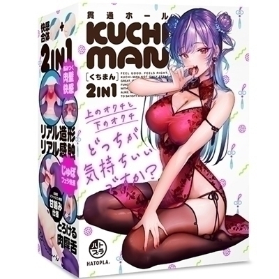 jtbgh|l`mm܂n@QPiIiz[j