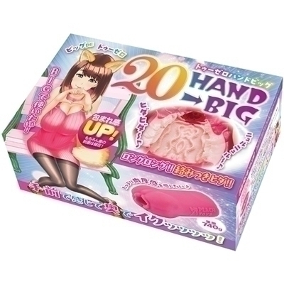 QOg`mcahfigD[[nhrbOjiIiz[j