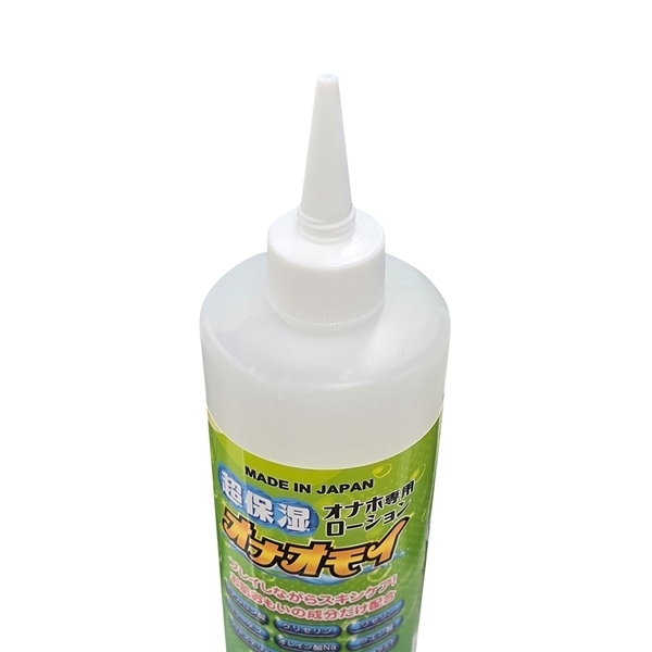 ێIizp[VuIiICv􂢕sv@SOO