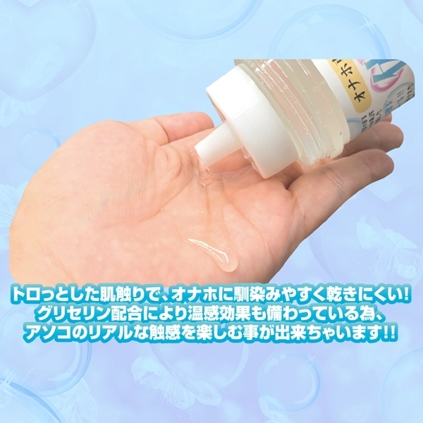 Iizp@Ȃ̎q̑̏L[V@QTO