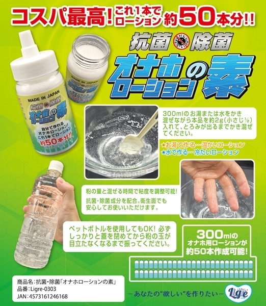 RہEہuIiz[V̑fv@POO