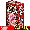 yQSQO~ʌzQOp^[UŃJCWljTTbNllP_聄(i)